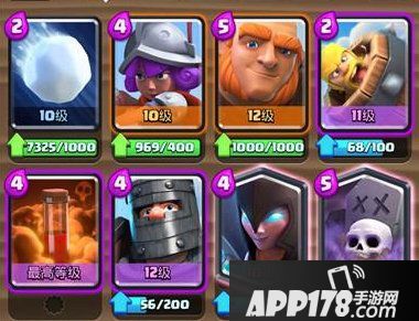 皇室战争进攻胖墓流玩法 进攻胖墓流怎么玩