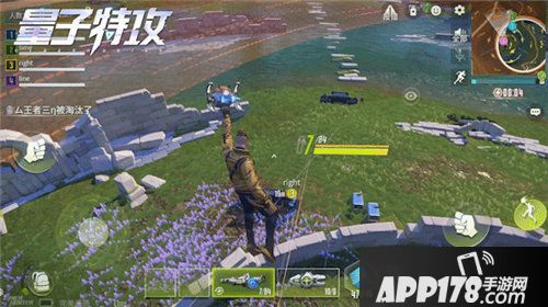 子特攻新玩法超级激斗上线