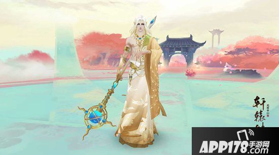 势不可挡《轩辕剑龙舞云山》全新护驾炽天使重磅来袭