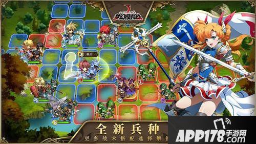 梦幻模拟战蒂德莉特pvp英雄玩法 蒂德莉特pvp怎么玩