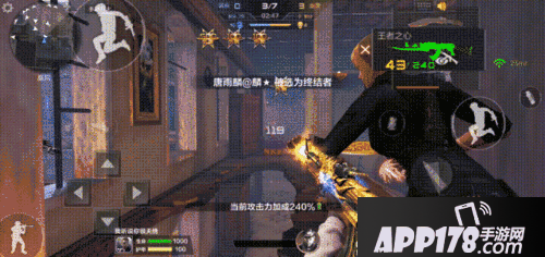 CF手游新夜幕山庄刷分攻略