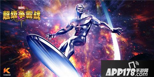 漫威超级争霸战全球5周年特别版本上线