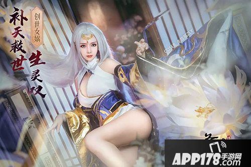 道友请留步新资料片上线