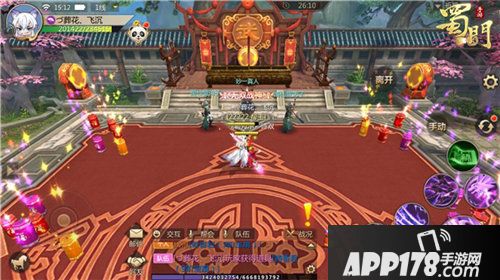 蜀门手游冰雪派对即将开启