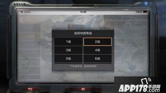 明日之后迎来元旦新变化 荒野爆发新危机