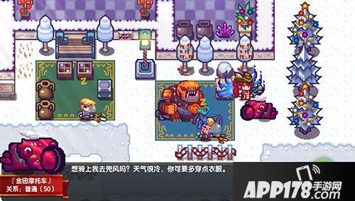 伊洛纳跨年版本更新前瞻