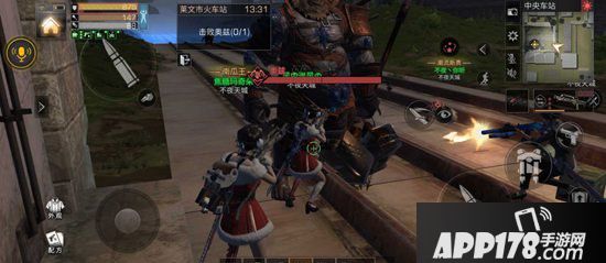 明日之后中央车站副本攻略 中央车站怎么打