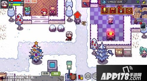 伊洛纳跨年狂欢今日开启