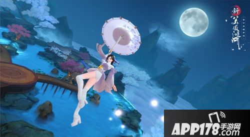 江湖逍遥一日游《新笑傲江湖》定制款江湖你值得拥有