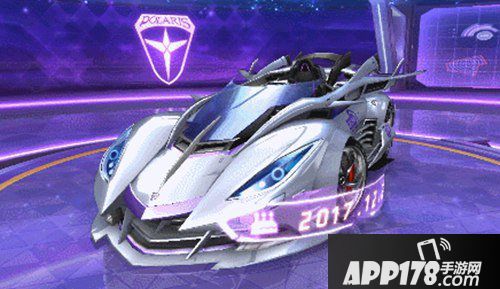 QQ飞车手游五喷A车2周年月光女神