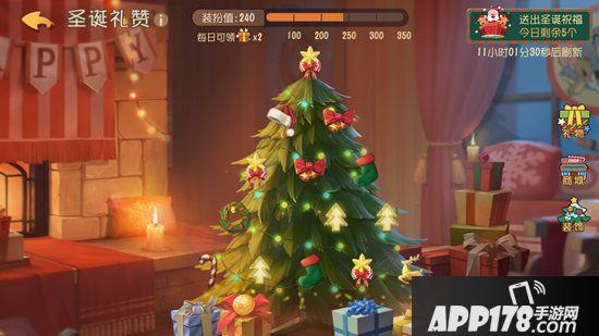 猫和老鼠手游圣诞版本重磅更新 节日铃铛响