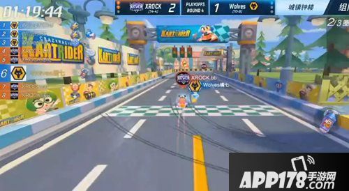 跑跑卡丁车手游季后赛满场比赛诞生