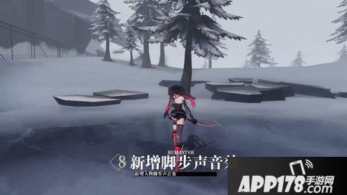 战双帕弥什全平台公测今日开启