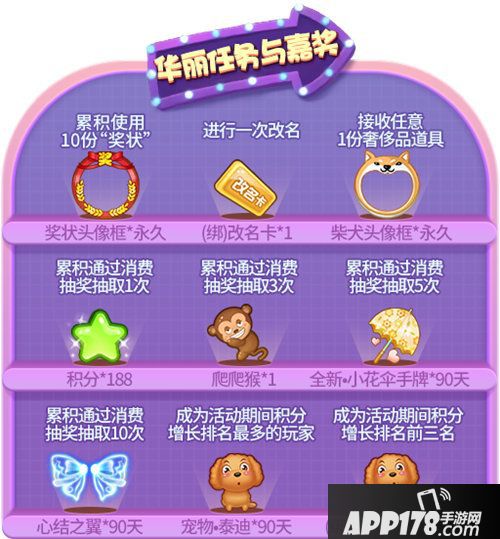 推理学院双12精彩活动放送中