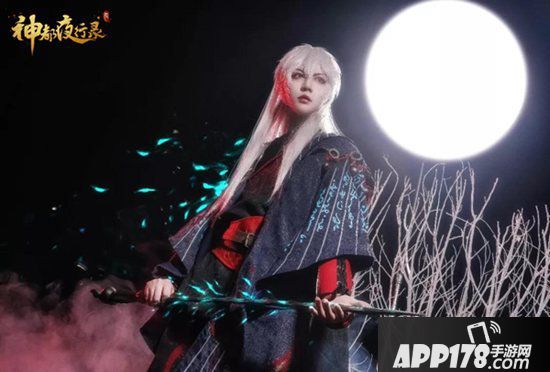 神都夜行录日夜游神同人赏析 赤日炎炎长夜冥冥