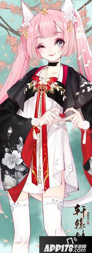 双十二福利放送 《轩辕剑龙舞云山》X雷蛇联动开启