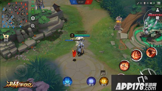 决战平安京二周年预热活动来袭 视野机制全面更新