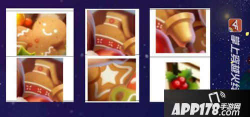 CF手游灵狐的圣诞活动介绍