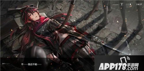 战双帕弥什12月5日全平台公测