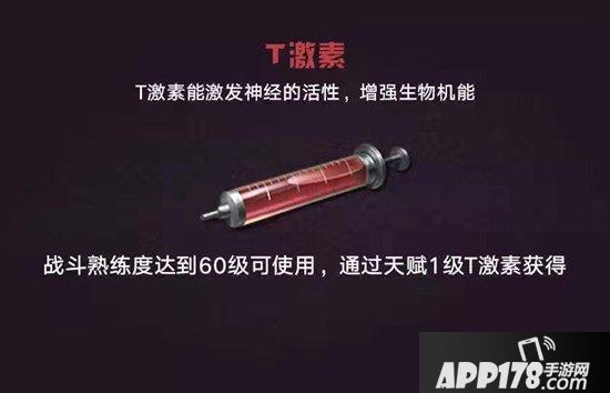明日之后僵尸围城攻略 僵尸围城怎么打