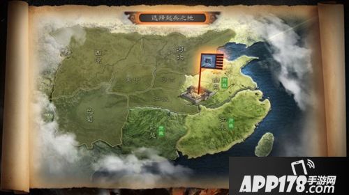 《三国志战略版》全新玩法游击军今日上线