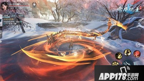 雪鹰领主定档12月17日震撼cg首曝