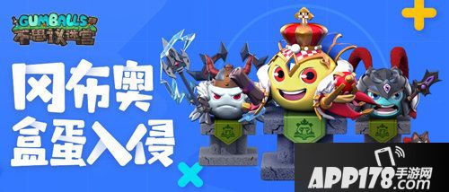 不思议迷宫45分钟达成100%预售