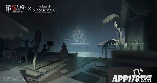 第五人格12月19日更新公告 剪刀手爱德华联动开启