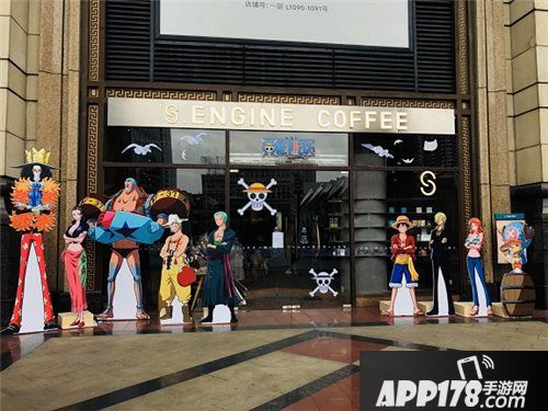 航海王启航邀你体验op主题咖啡快闪店