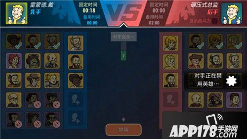 全新巅峰竞技场战火正燃 辐射避难所ol又获苹果推荐