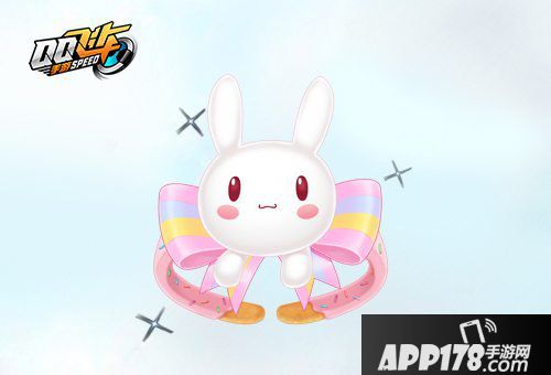 QQ飞车手游2周年狂欢礼活动