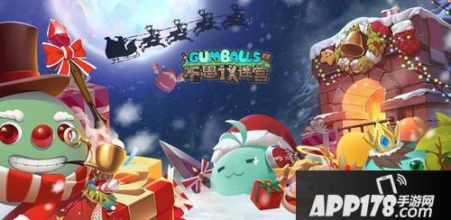 圣诞作战已吹响 来《不思议迷宫》 闯活动迷宫拿圣诞礼物