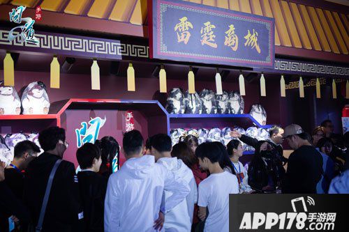 问道手游全民pk总决赛精彩落幕