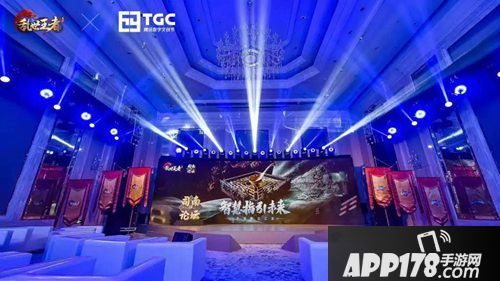 乱世王者传承经典赋活非遗