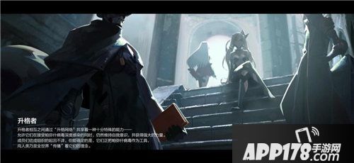 战双帕弥什12月5日全平台公测