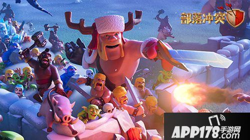 首领亲启 一份来自《部落冲突》的圣诞礼物