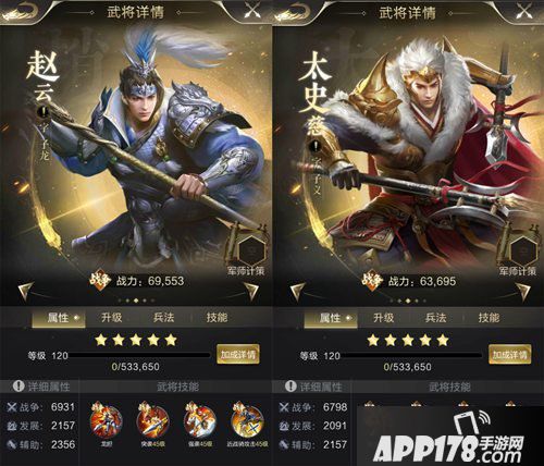 乱世王者近战骑养成手册