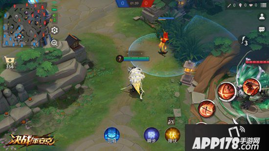 决战平安京二周年预热活动来袭 视野机制全面更新