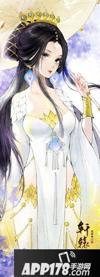 《轩辕剑龙舞云山》全新时装抢先看 千羽国度