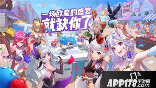 闪烁之光嘉年华全新资料片上线