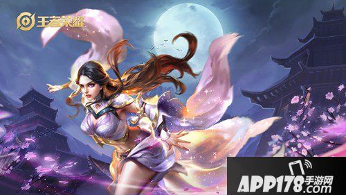 王者荣耀12月30日-1月05日周免英雄公告