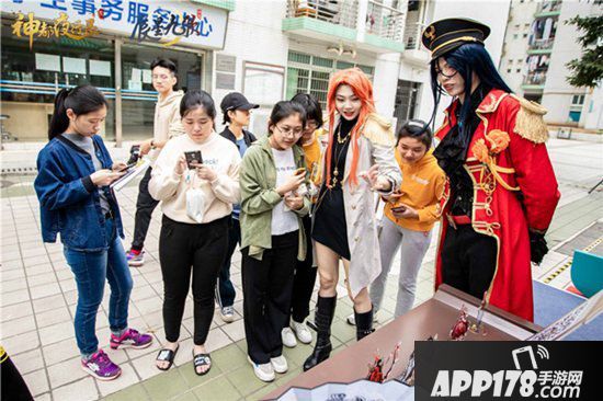 神都夜行录x屈臣氏快闪店广州站圆满落幕 春暖花开日重聚在羊城