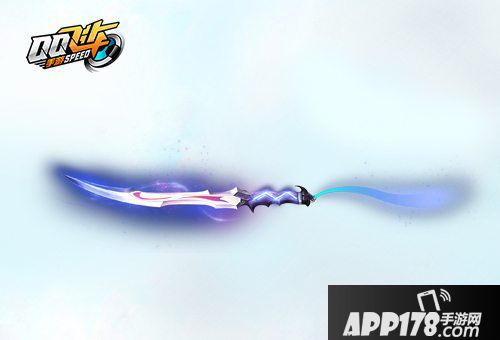 QQ飞车手游2周年狂欢礼活动