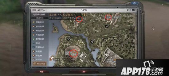 明日之后新币速刷方法 新币全获得解析