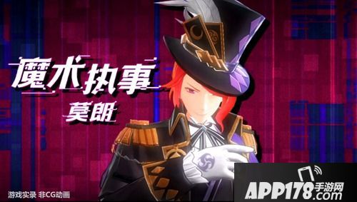 《风云岛行动》重逢密测PV首曝 跨越虚拟与现实