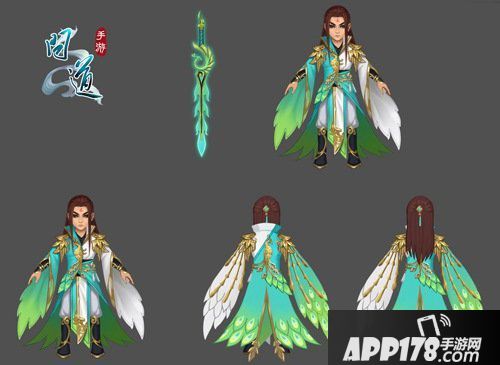 问道手游雀羽极皮肤获得攻略 雀羽极皮肤怎么获得