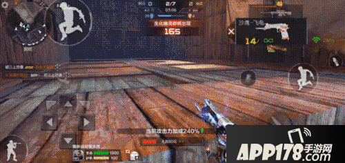 CF手游新夜幕山庄刷分攻略