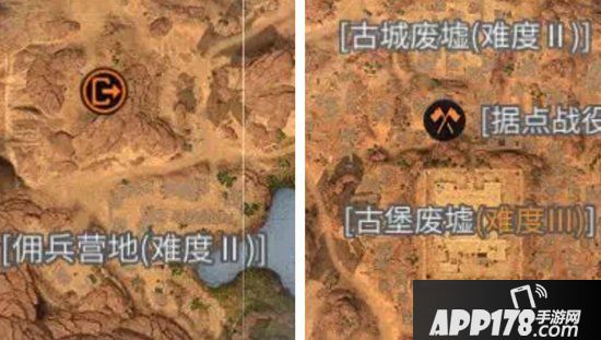 明日之后新币快速获取方法 新币怎么获得