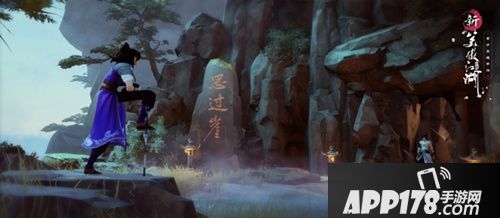 下载《新笑傲江湖》手游 肖战带你战江湖