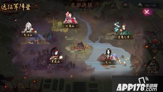 阴阳师全新世界活动京都决战来袭 终章降临